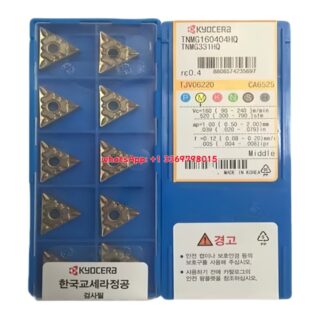 Original Kyocera TNMG160404HQ CA6525 Carbide Insert - Triangle | Steel (10 PCS)
