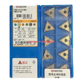 Original Kyocera TNMG160404-MQ CA6525 Carbide Turning Insert - Triangle | Steel (10 PCS)