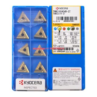 Original Kyocera TNMG160404R-ST CA6525 Carbide Insert - Triangle | Steel (10 PCS)