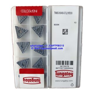 Original Tungaloy TNMG160408-37 NS530 Carbide Insert - Triangle (10 PCS)
