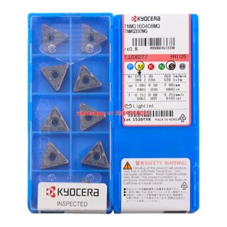 Original Kyocera TNMG160408-MQ PR1125 Carbide Insert - Triangle (10 PCS)