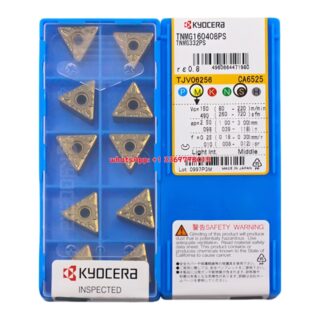 Original Kyocera TNMG160408-PS CA6525 Carbide Insert - Triangle | Steel (10 PCS)