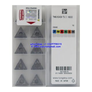 Original Tungaloy TNMG160408-TS NS530 Carbide Insert - Triangle (10 PCS)