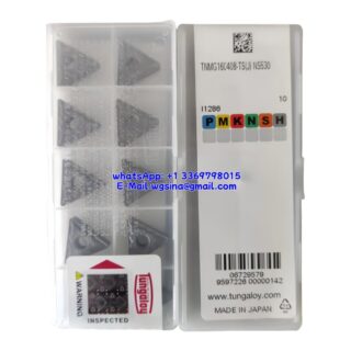 Original Tungaloy TNMG160408-TS NS530 Carbide Insert - Triangle (10 PCS) TNMG160408-TS(J) NS530