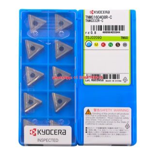 Original Kyocera TNMG160408R-C Carbide Insert - Triangle (10 PCS) TN60 TNMG160408R-C TN60