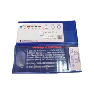 Original Sumitomo TPGT060102L-W T1200A Carbide Insert - Triangle (10 PCS)