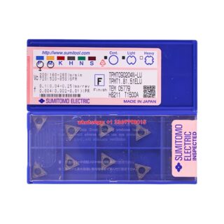Original Sumitomo TPMT110302N-SU AC6030M Carbide Turning Insert - Triangle (10 PCS)