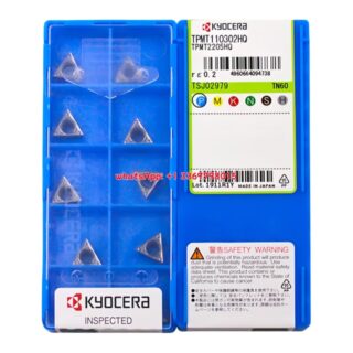 Original Kyocera TPMT110302-HQ Carbide Insert - Triangle (10 PCS) TN60 TPMT110302-HQ TN60