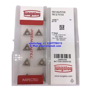 Original Tungaloy TPMT110304-PS T9125 Carbide Insert - Triangle | Steel (10 PCS)