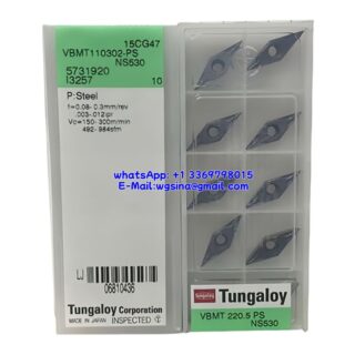Original Tungaloy VBMT110302-PS NS530 Carbide Insert - Diamond 35° (10 PCS)