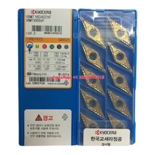 Original Kyocera VBMT160402-VF CA5525 Carbide Turning Insert - Diamond 35° | Steel (10 PCS)