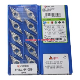 Original Kyocera VBMT160404-GP Carbide Turning Insert - Diamond 35° (10 PCS) TN60 VBMT160404-GP TN60