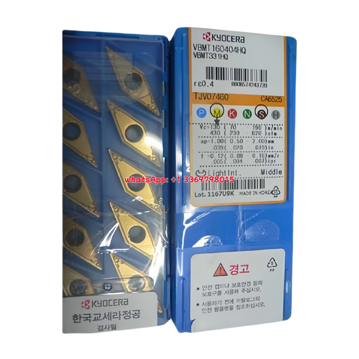 Kyocera VBMT160404-HQ CA6525 Carbide Turning Insert - Diamond 35° | Steel, Stainless Steel (10 PCS)