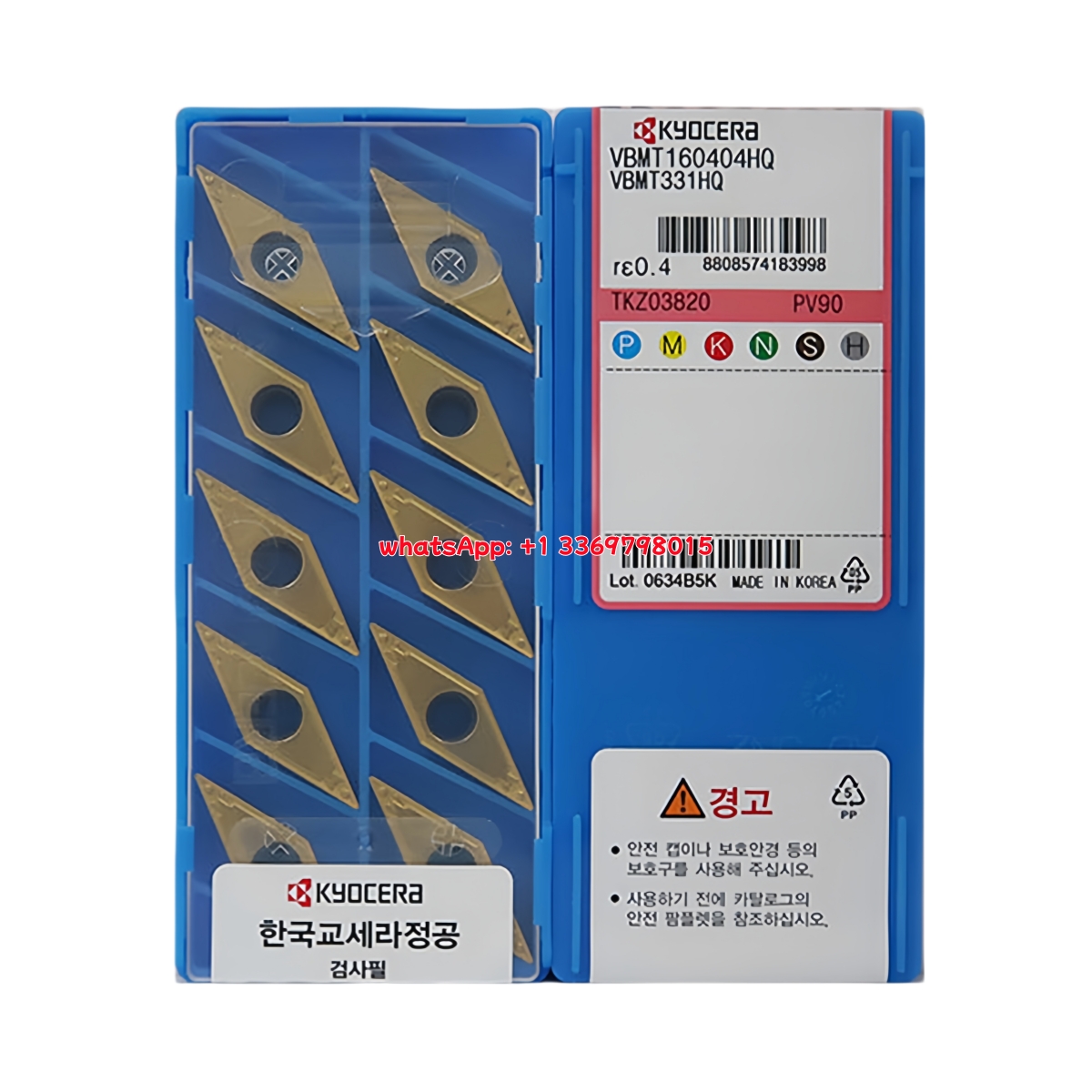 Kyocera VBMT160408-HQ Carbide Turning Insert - Diamond 35° | Steel, Stainless Steel (10 PCS)