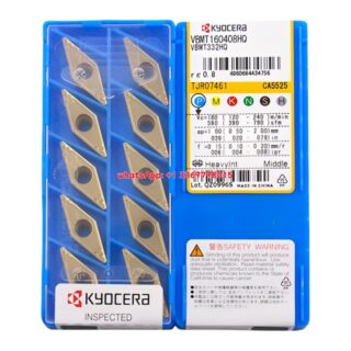 Original Kyocera VBMT160408-HQ CA6525 Carbide Turning Insert - Diamond 35° | Steel (10 PCS)