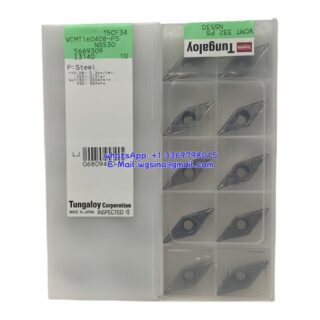 Original Tungaloy VCMT160408-PS NS530 Carbide Insert - Diamond 35° (10 PCS)