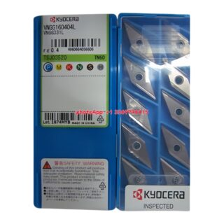 Original Kyocera VNGG160404L Carbide Insert - Diamond 35° (10 PCS) TN60 VNGG160404L TN60