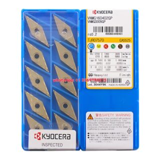 Original Kyocera VNMG160402-GP CA5525 Carbide Insert - Diamond 35° | Steel (10 PCS)