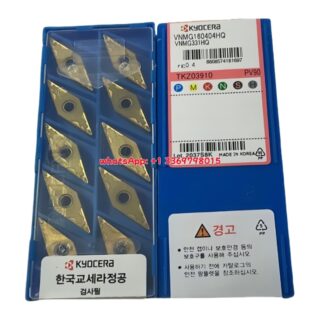 Original Kyocera VNMG160404-HQ Carbide Turning Insert - Diamond 35° (10 PCS) PV90 VNMG160404-HQ PV90