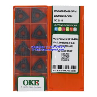 Original OKE WNMG080404-OPM OC2115 Carbide Insert - Trigon 80° (10 PCS)