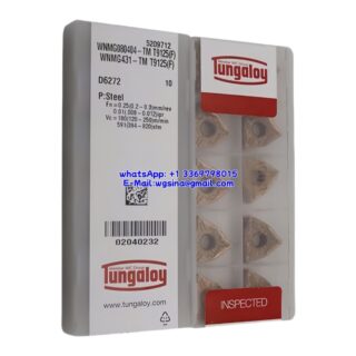 Original Tungaloy WNMG080404-TM T9125 Carbide Insert - Trigon 80° | Steel (10 PCS) WNMG080404-TM T9125(F)