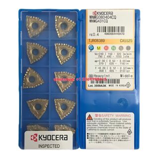Original Kyocera WNMG080404CQ CA5525 Carbide Insert - Trigon 80° | Steel (10 PCS)