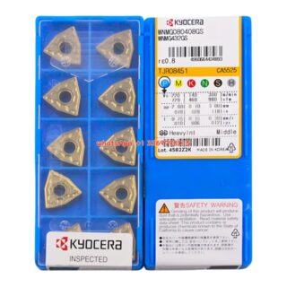 Original Kyocera WNMG080408-GS CA5525 Carbide Insert - Trigon 80° | Steel (10 PCS)