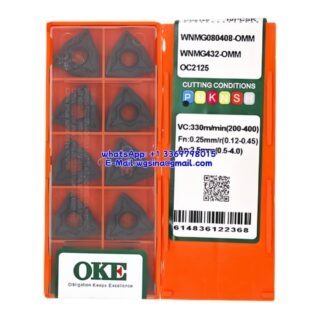 Original OKE WNMG080408-OMM OC2125 Carbide Insert - Trigon 80° (10 PCS)