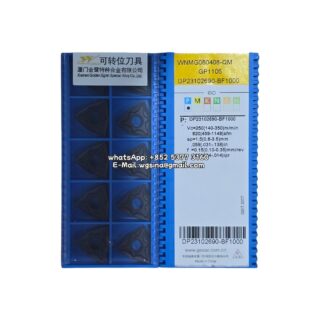 Gesac WNMG080408-QM GP1105 Trigon 80° Steel WNMG332