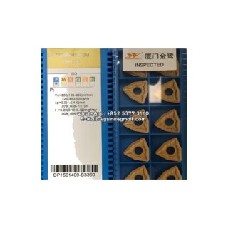 Gesac WNMG080408-QM GP1225 Trigon 80° Steel WNMG332