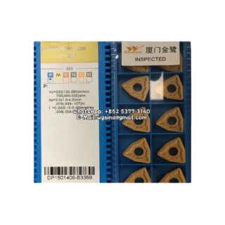Original Gesac WNMG080408-QM GP1225 Carbide Insert - Trigon 80°