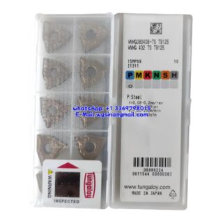 Original Tungaloy WNMG080408-TS T9125 Carbide Insert - Trigon 80° | Steel (10 PCS)