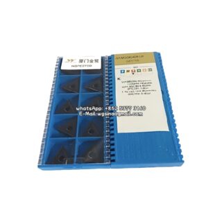 Gesac WNMG080408-UK GK1115 Trigon 80° Steel WNMG332