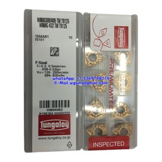 Original Tungaloy WNMG080408 T9125 Carbide Insert - Trigon 80° | Steel (10 PCS)