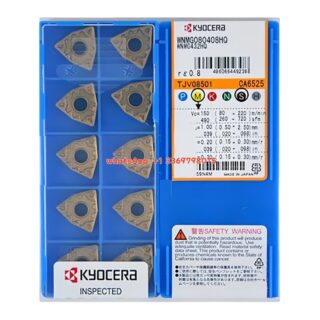 Original Kyocera WNMG080408HQ CA6525 Carbide Insert - Trigon 80° | Steel (10 PCS)