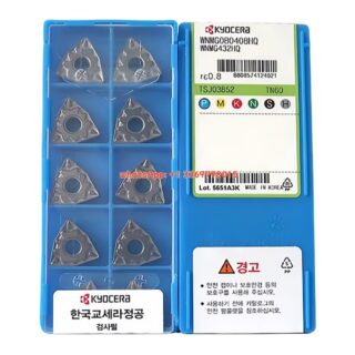 Original Kyocera WNMG080408HQ Carbide Insert - Trigon 80° (10 PCS) TN60 WNMG080408HQ TN60