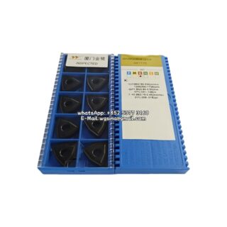 Gesac WNMG080412-UK GK1115 Trigon 80° Steel WNMG333