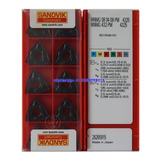Original Sandvik 08-PM Carbide Turning Insert WNMG 04 4325 WNMG 08 04 08-PM 4325