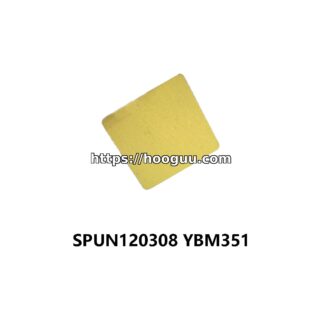 Original ZCC-CT SPUN120308 YBM351 Carbide Milling Insert - Square | Steel & More (10 PCS)