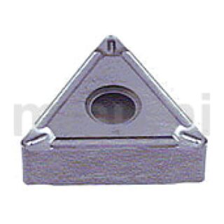 Original Tungaloy VNMG160402-11 NS9530 Carbide Turning Insert - Diamond 35° (10 PCS)