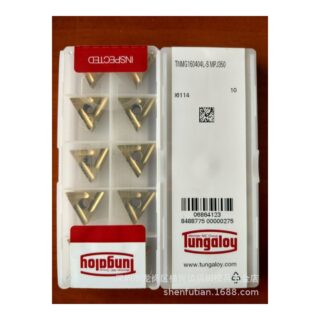 Original Tungaloy TNMG160404L-S MPJ350 Carbide Turning Insert - Triangle (10 PCS)