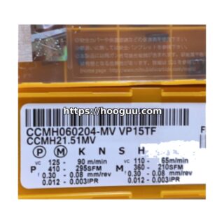 Original Mitsubishi CCMH060204-MV VP15TF Carbide Turning Insert - Diamond 80° | Steel & More (10 PCS)