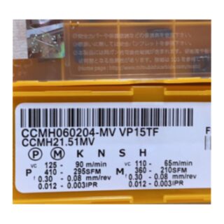 Original Mitsubishi CCMH060204-MV VP15TF Carbide Turning Insert - Diamond 80° | Steel (10 PCS)