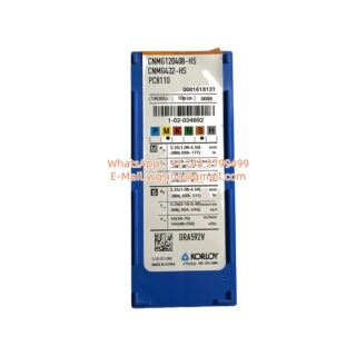 CNMG120408-HS PC8110