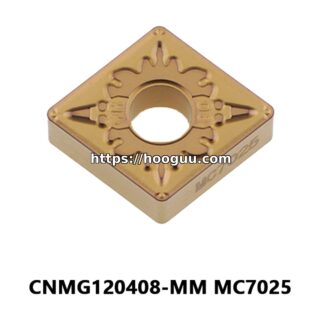 Original Mitsubishi CNMG120408-MM MC7025 Carbide Turning Insert - Diamond 80° | Steel (10 PCS)