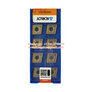 CNMG120408-VM NC5330