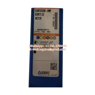 DCMT070208-HMP NC3120