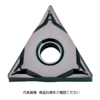 Original Kyocera TNGG160404MFP-SK PR1535 Carbide Turning Insert - Triangle (10 PCS)