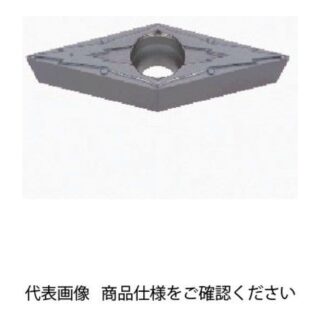 Original Tungaloy VBMT11T302-PS NS9530 Carbide Turning Insert - Diamond 35° (10 PCS)