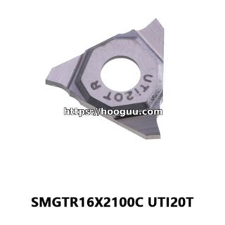 Original Mitsubishi SMGTR16X2100C Carbide Turning Insert - Square (10 PCS) UTI20T SMGTR16X2100C UTI20T